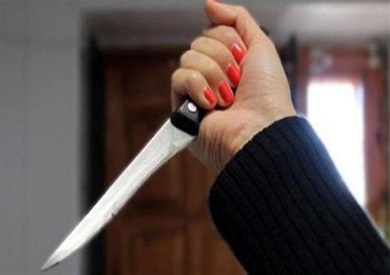 حبس أردني لمدة أسبوع ادعى كذباً بأن زوجته ضربته بالسكين