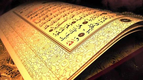 كيفية التكفير عن الزنا بقراءة آيتين من القرآن تجعل الله يغفره فورا