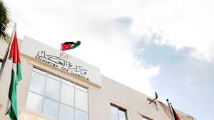 العمل: مستمرون في إستقبال طلبات الباحثين عن عمل