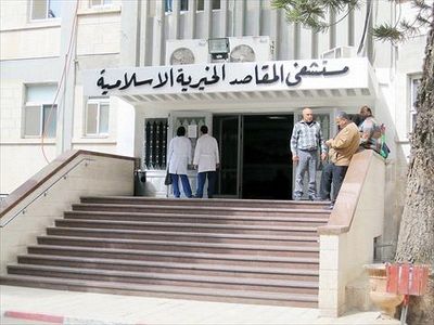 انجاز فريد من نوعه  ..  لجنة زكاة في الأردن تنشئ مستشفى بـ 3.5 مليون دينار سعة 110 أسرة