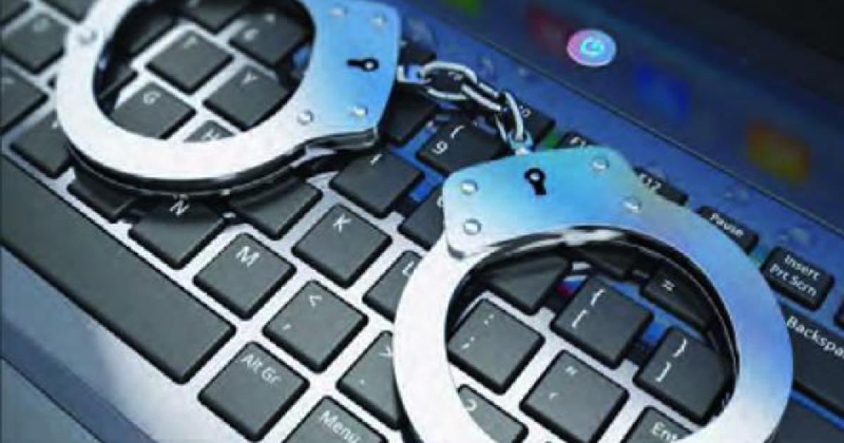 (14) منظمة حقوقية دولية وازنة تدعو الحكومة الاردنية لسحب قانون الجرائم الالكترونية