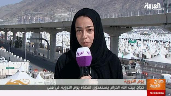 مراسلة سعودية في الحج للمرة الأولى على قناة "العربية"
