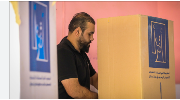 نسبة المشاركة في الانتخابات العراقية تتجاوز 55% بارتفاع ملحوظ عن 2021