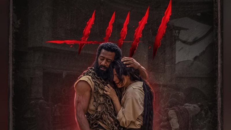 من 20 ل40 جنيهًا ..  أسعار تذاكر فيلم أسد في سينما الشعب بدءًا من الغد