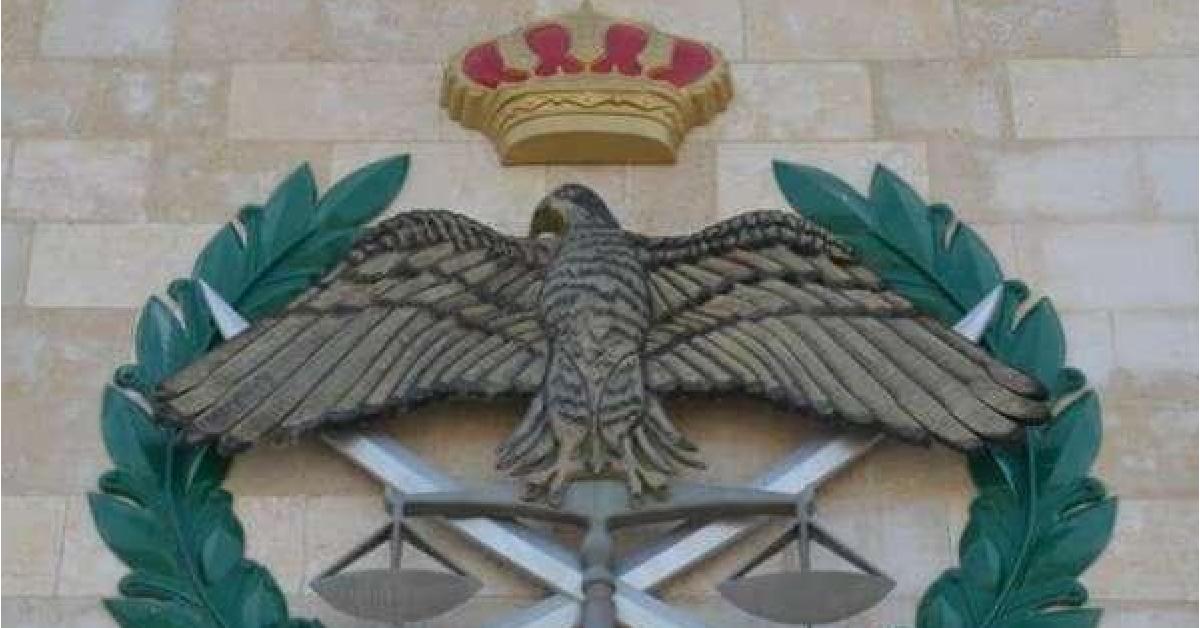 إحالات على التقاعد لضباط في الأمن العام  ..  أسماء