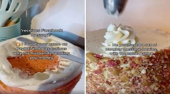 تكتشف خيانة زوجها مع صديقتها بطريقة ذكية