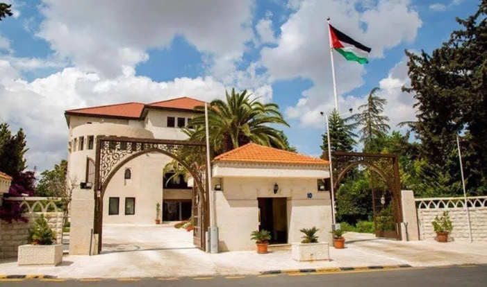 الموافقة على الأسباب الموجبة لمعدل نظام النباتات الطبية