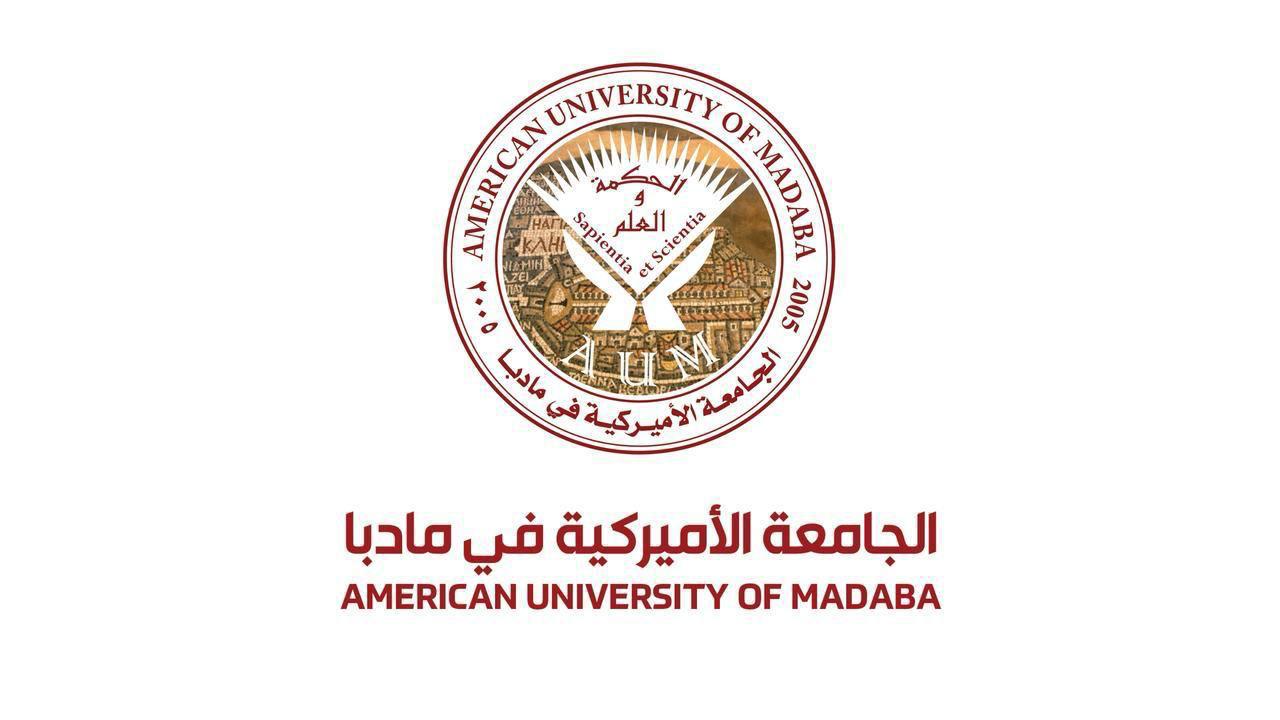 بيان من الجامعة الأميركية في مادبا