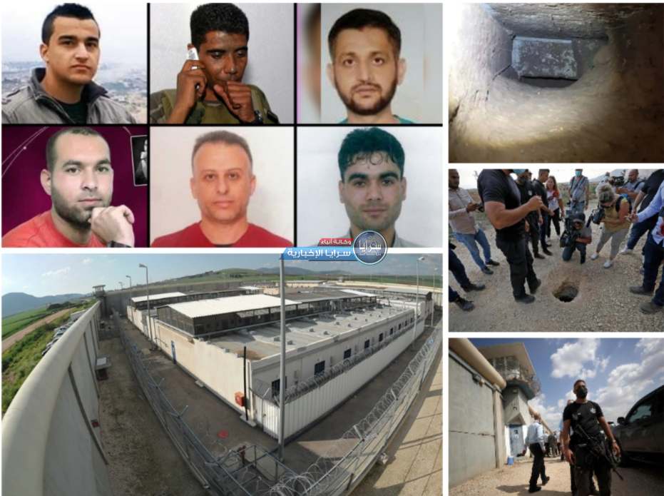 تطورات جديدة في قضية أسرى "سجن جلبوع" الـ6  ..  تفاصيل