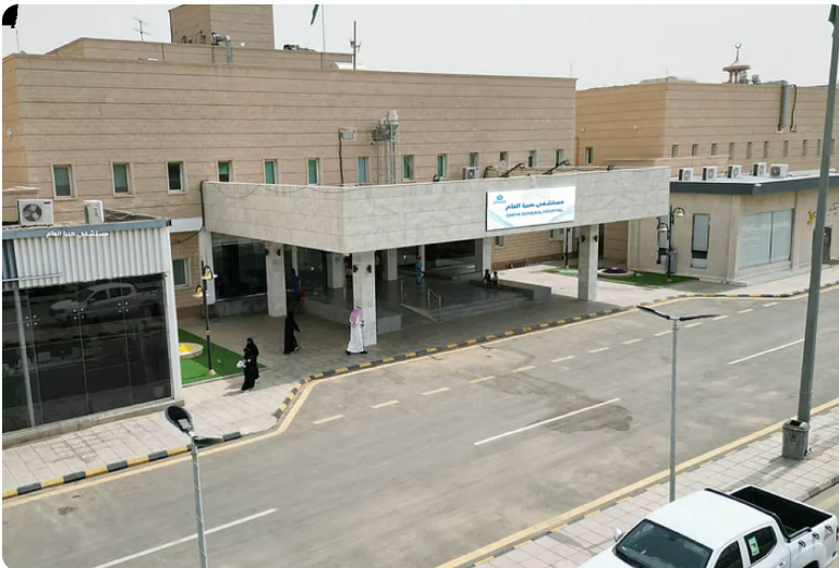 عملية قيصرية ناجحة لامرأة تزن 300 كجم في السعودية