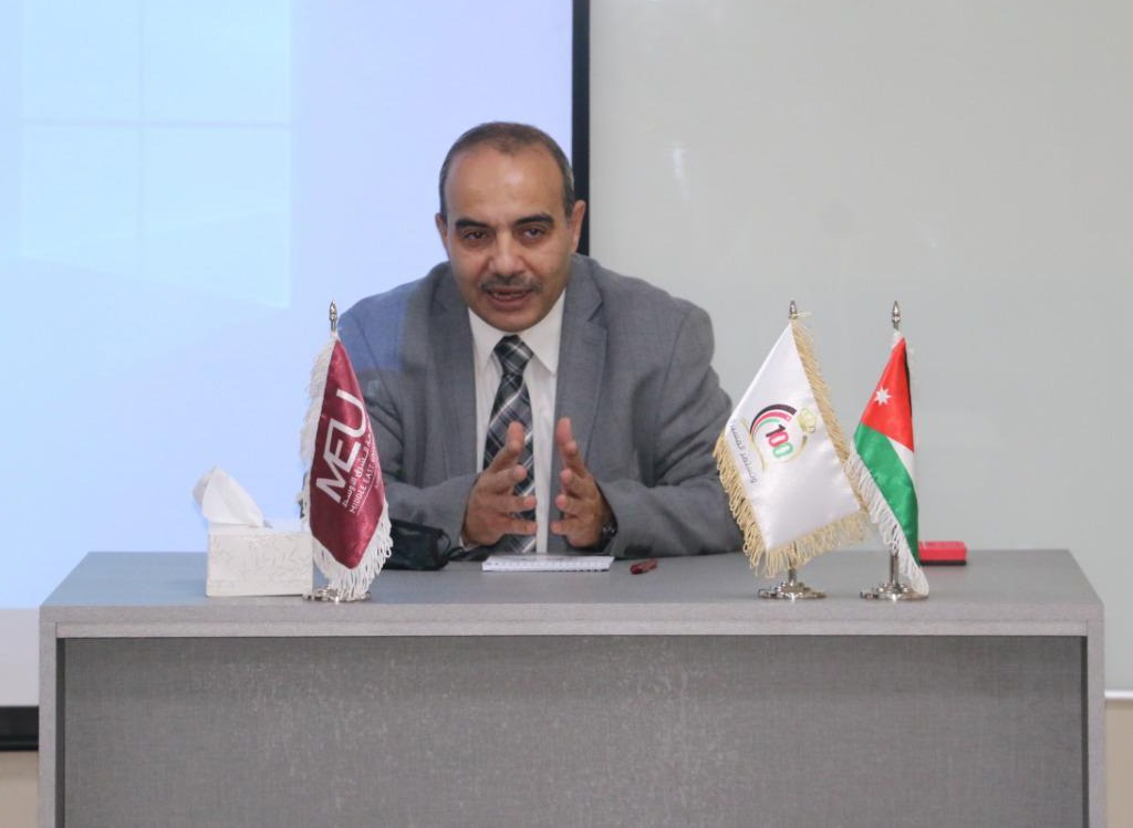 جامعة الشرق الأوسط MEU تنظم ندوة بعنوان " دور وزارة العمل في مواجهة جائحة كورونا "
