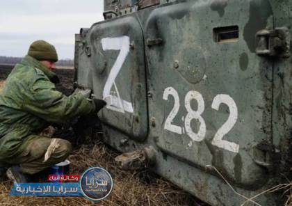 تعرفوا على سر الرمز "Z" المطبوع على دبابات الجيش الروسي 