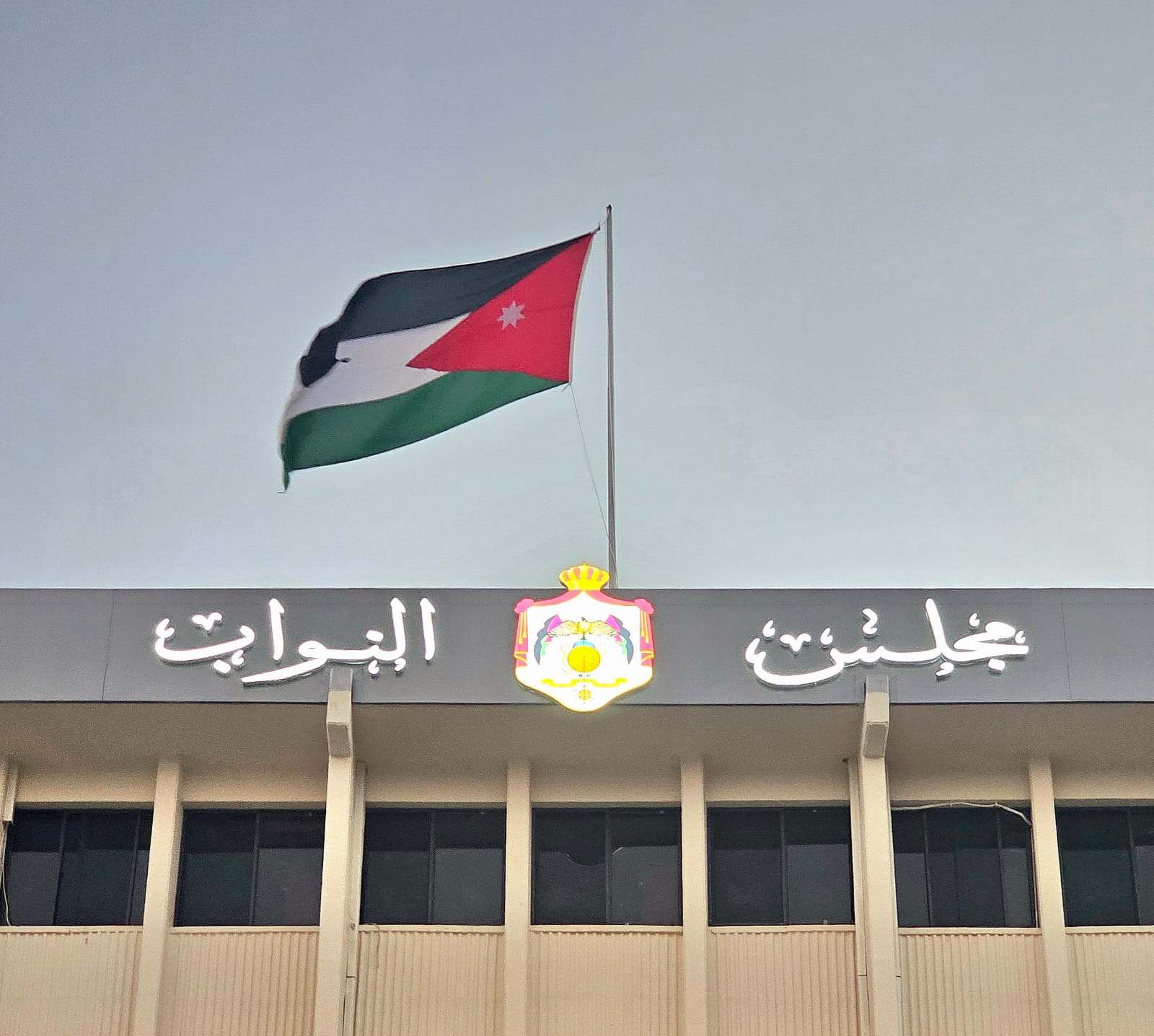 “النواب” يعقد جلسة تشريعية الأربعاء لمناقشة مشروع قانون التعاون