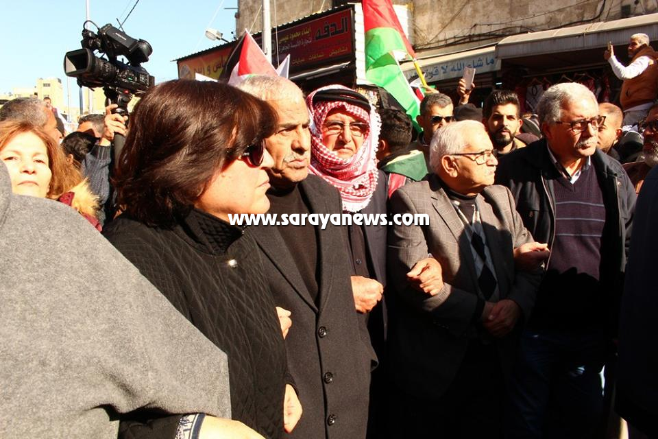 saraya news