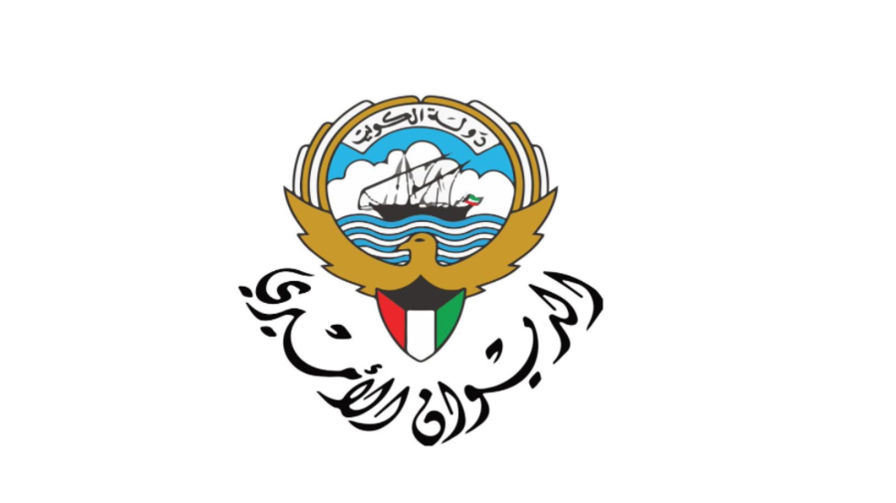 تكليف صباح الخالد الصباح بتشكيل حكومة كويتية جديدة