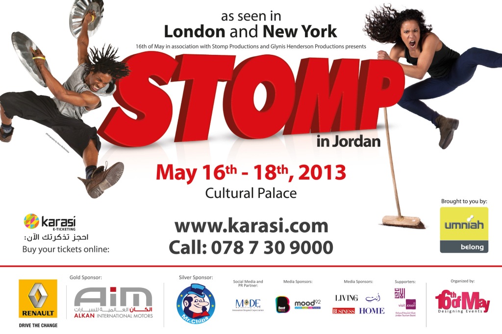 أمنية المقدّم الرئيسي لأولى حفلات فرقة "ٍSTOMP" العالمية في الأردن 