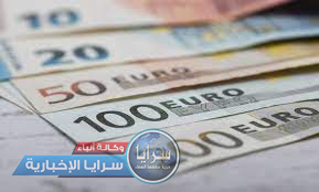 منحة هولندية للأردن لتمويل مشروع التنمية الإقتصادية