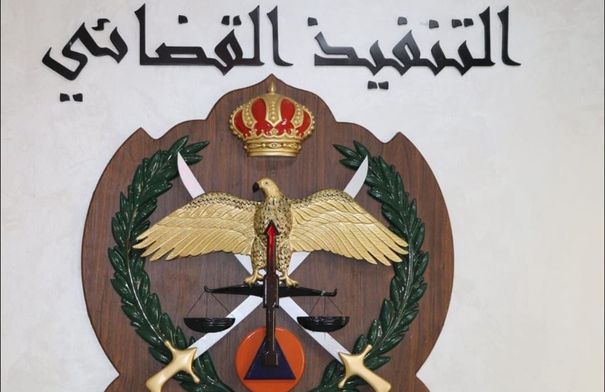 ربع المواطنين يتفاعلون مع إشعارات التنفيذ القضائي خلال شهر