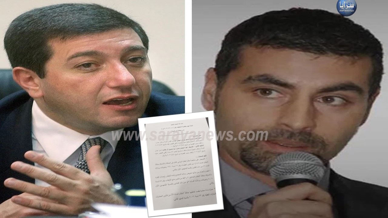 "سرايا" تنشر لائحة الاتهام  ..  عوض الله و حسن صاغا عدد من التغريدات للأمير حمزة بهدف "اصطدام" الشعب بالأمن و ضبط مادة "الحشيش" في منزل الشريف