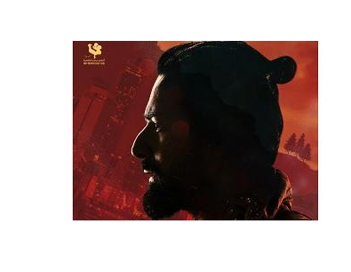 الكشف عن بوستر فيلم حسن المصري