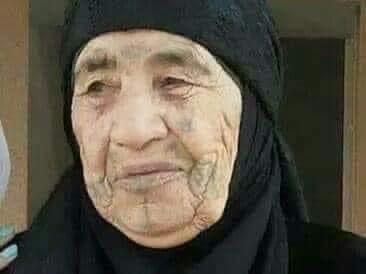 جدة الزميلة باسمة الحمايدة في ذمة الله 