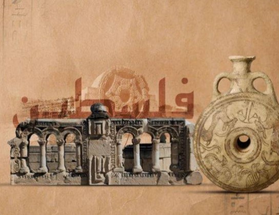 آثار فلسطين المنهوبة  ..  الاحتلال السارق الأول