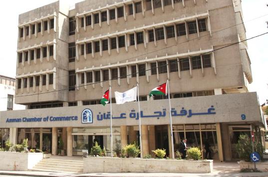 الحاج خليل لسرايا: الغرف التجارية تمثل من تضرروا من قرار  وقف استيراد السلع من سوريا 