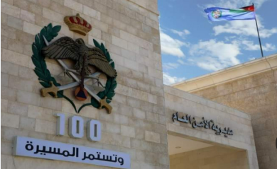 مراكز الإصلاح والتأهيل تفتح أبوابها لزيارات النزلاء خلال عيد الأضحى