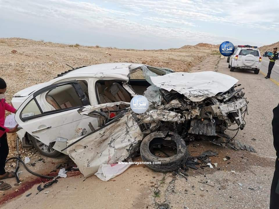 وفاة شخص و إصابة 4 آخرين بحادث تصادم بالقرب من جسر الموجب