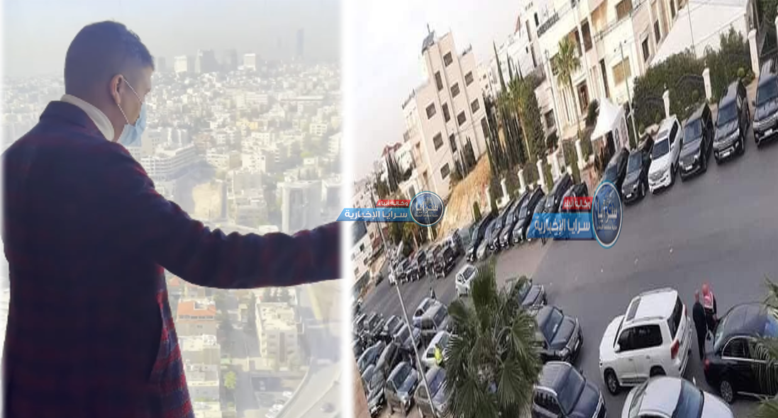 "عمر كمال" يصل عمّان  ..  و الأردنيون: "الحكومة منعت التجمعات عنا و سمحتها للنواب و الفنانين"  ..  فيديو 