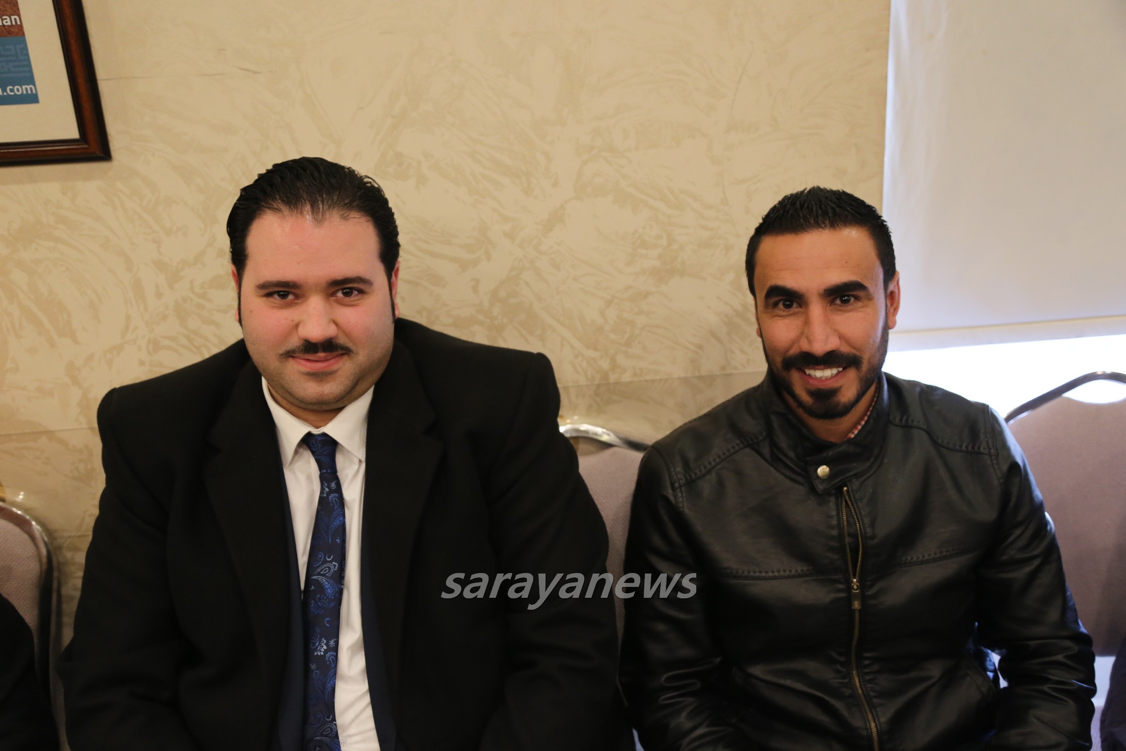 saraya news