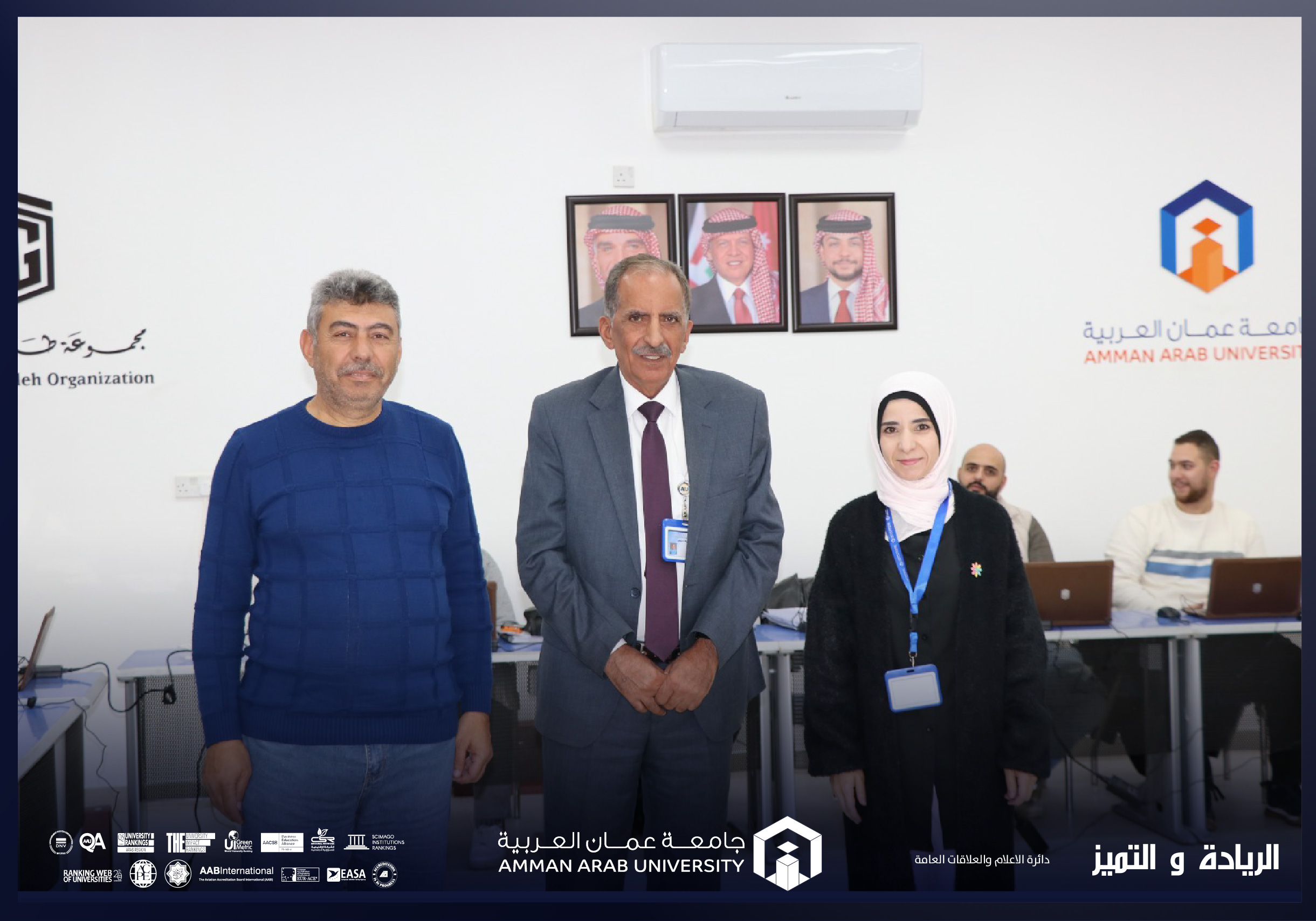 كلية الهندسة في "عمان العربية" تنفذ دورة تدريبية بعنوان "التصميم الهندسي باستخدام الحاسوب برمجية بروكن PROKON " 