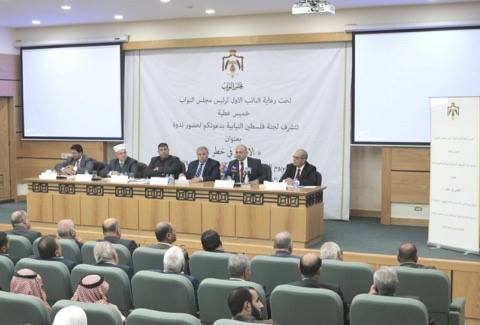 لجنة فلسطين النيابية تلتقي وفدا من جنين