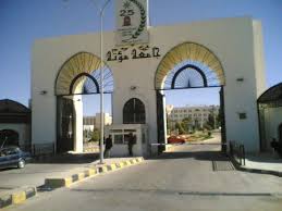 سجن موظف في جامعة مؤتة على خلفية تهديده لـ "نائب رئيس الجامعة" 