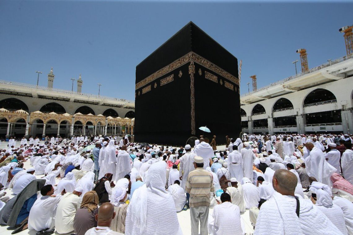 بدء التسجيل الإلكتروني للحج للأردنيين وأبناء غزة  ..  تفاصيل