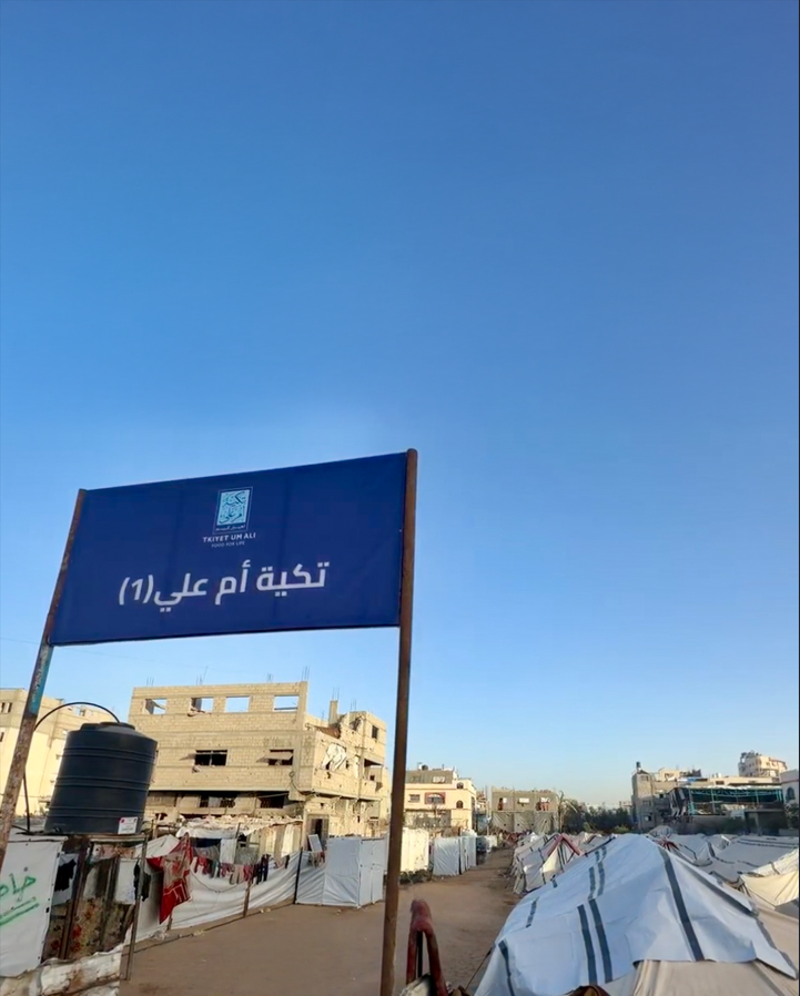 تكية أم علي تطلق استجابة إنسانية شاملة في قطاع غزة بقيمة 950 ألف دينار تشمل 1000 خيمة إيواء ومطبخ إنتاجي وصفوف تعليمية