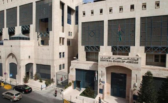 انخفاض الاحتياطيات الأجنبية بالبنك المركزي 1.4%