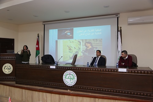 مديرية حماية الملكية الصناعية تحاضر في الزيتونة حول براءات الاختراع