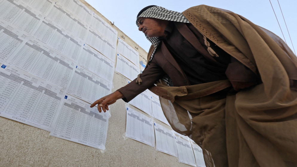 انتخابات حاسمة في العراق: ملايين الناخبين يختارون برلمان جديد نسبة تصويت بلغت 23.9%