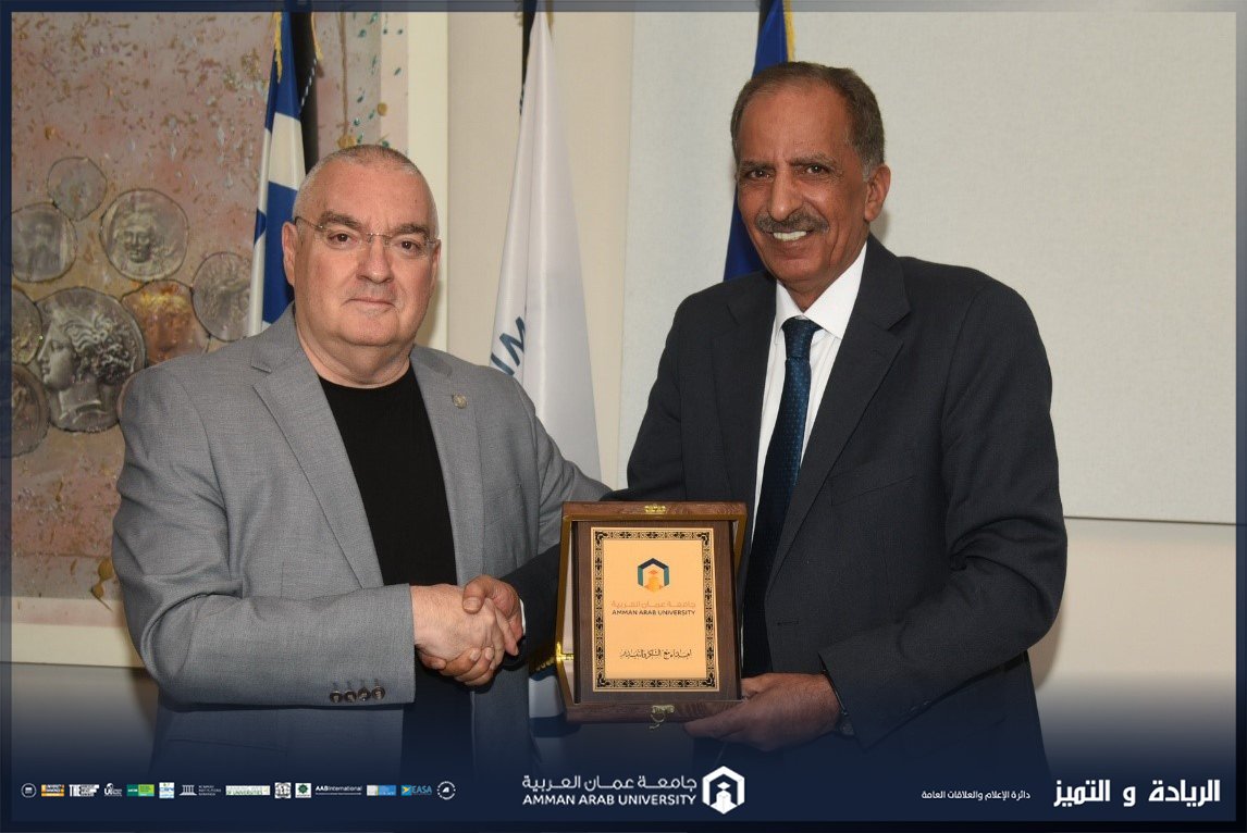 الدكتور العسّاف من "عمان العربية" يشارك في برنامج التنقل الأكاديمي " Erasmus+ Mobility " في جامعة غرب أتيكا في اليونان