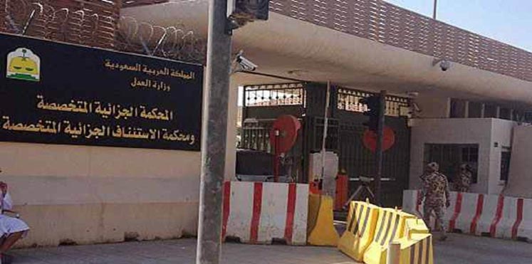 السجن 6 سنوات لسعودي أيد داعش على “تويتر”