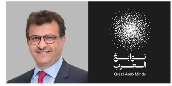 السعودي هاني نجم يفوز بجائزة نوابغ العرب في الطب