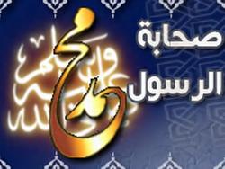 الشهيد أخو الشهيد خالد بن سعيد