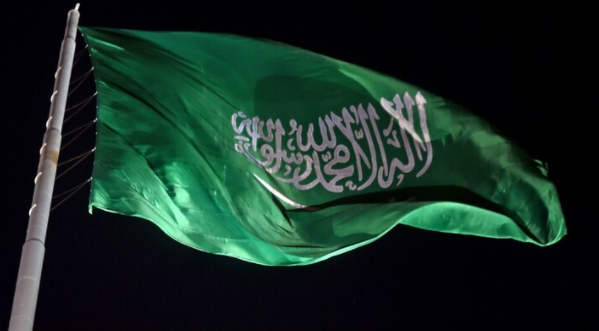 بالفيديو  ..  السعودية تختار لوناً جديداً لسجاد مراسم استقبال ضيوفها و زائريها