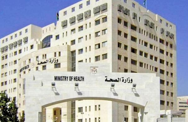 117 مركزًا صحيًا مناوبًا في عطلة العيد ..  أسماء