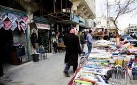 الحكومة: الأسواق تنفست الصعداء بعد وقف حظر الجمعة