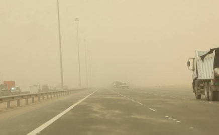  الارصاد : أجواء خماسينية ودرجات حرارة تتجاوز معدلاتها العامة ب 12 درجة 