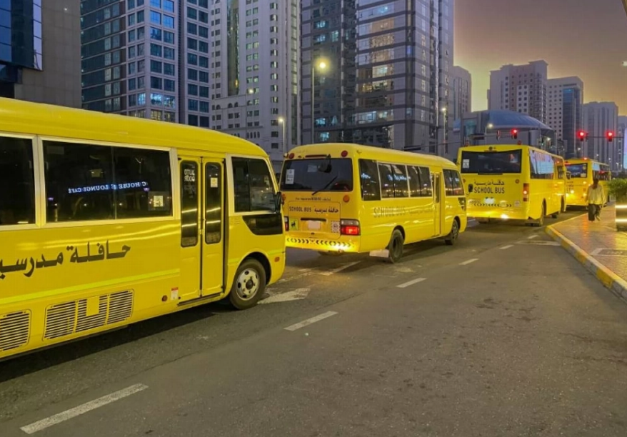 مدارس رفعت رسوم الحافلات 500 درهم عن كل طالب