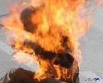 بائع خضرة سعودي يحرق نفسه على طريقة البوعزيزي