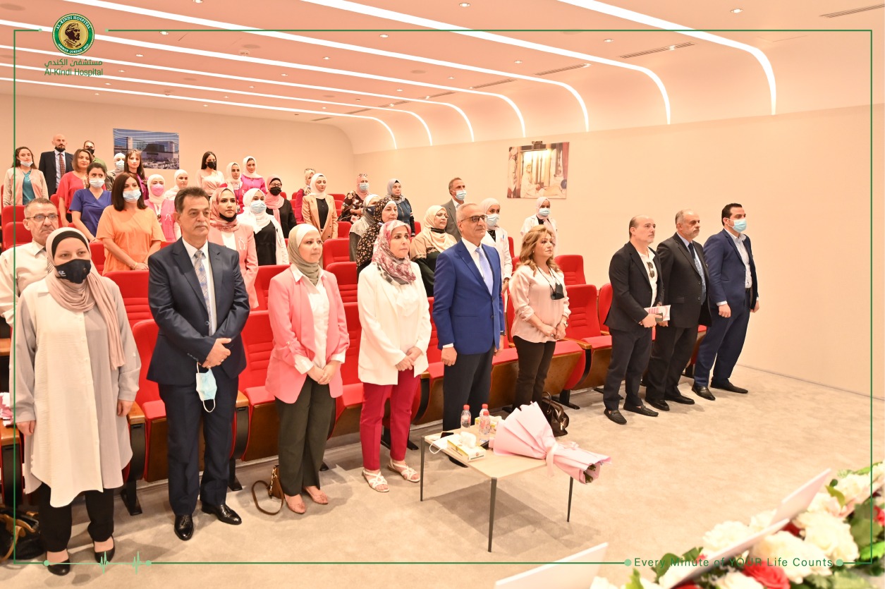 انطلاق فعاليات الاحتفال باليوم العالمي للكشف المبكر عن سرطان الثدي في مستشفى الكندي .. صور